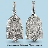 Подвеска, артикул LV22132А, серебро