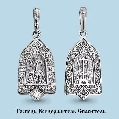 Подвеска из серебра, артикул LV22128