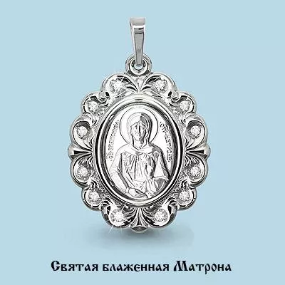 Подвеска из серебра, артикул LV22126