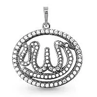 Подвеска из серебра, артикул LV21629А