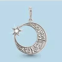 Подвеска из серебра, артикул LV21190А