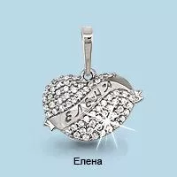 Подвеска из серебра, артикул LV21142А