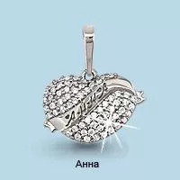 Подвеска, артикул LV21134А, серебро