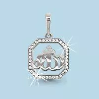 Подвеска из серебра, артикул LV21111А