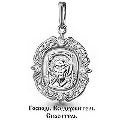 Подвеска, серебро, артикул LV20724А