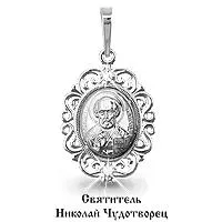 Подвеска, серебро, артикул LV20681А