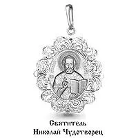 Подвеска из серебра, артикул LV20415А