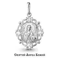 Подвеска, артикул LV20394А, серебро