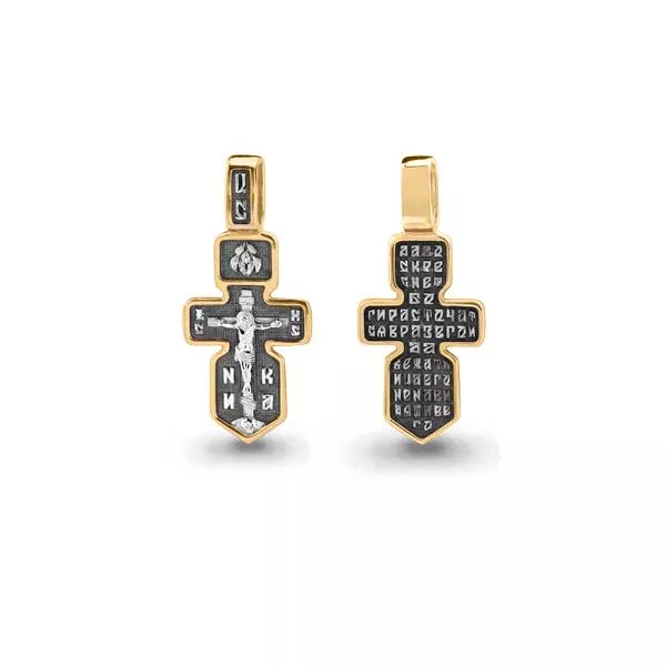 Подвеска, серебро, артикул LV14669