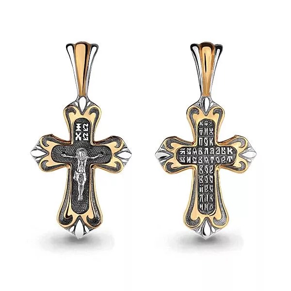 Подвеска, серебро, артикул LV14656