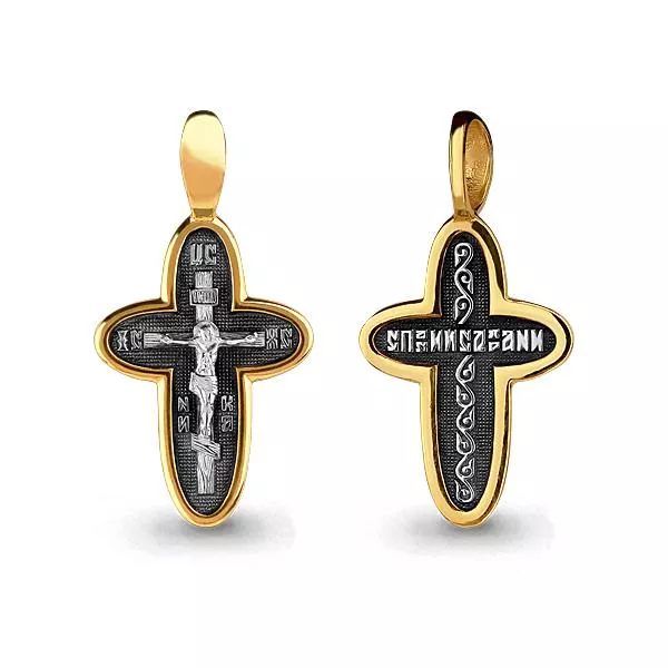 Подвеска, серебро, артикул LV14649