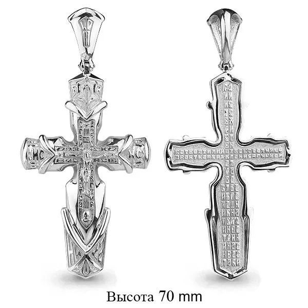 Подвеска, серебро, артикул LV14640