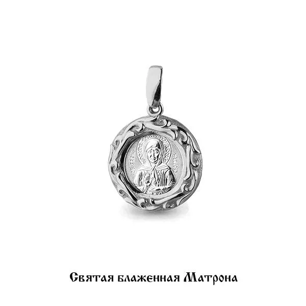 Подвеска, серебро, артикул LV14638