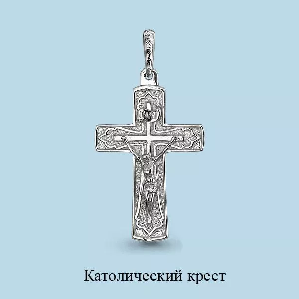 Подвеска, артикул LV14002, серебро