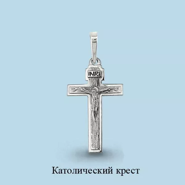 Подвеска, серебро, артикул LV14001