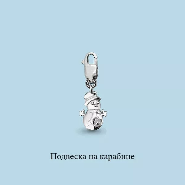 Подвеска, серебро, артикул LV13458