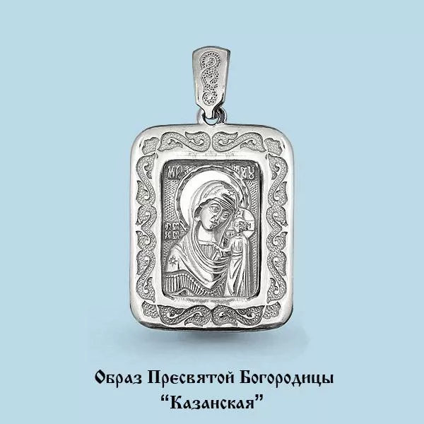 Подвеска, артикул LV12898, серебро