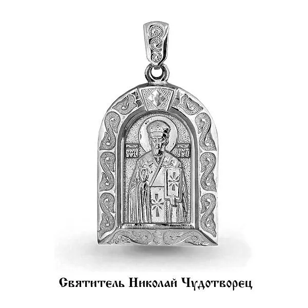 Подвеска, серебро, артикул LV12892
