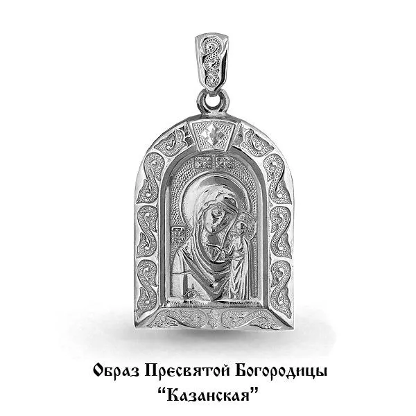 Подвеска, артикул LV12889, серебро