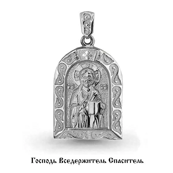Подвеска, серебро, артикул LV12888