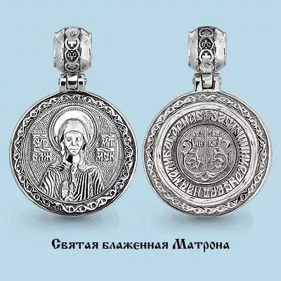 Подвеска, артикул LV12757, серебро