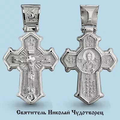 Подвеска, артикул LV12751, серебро