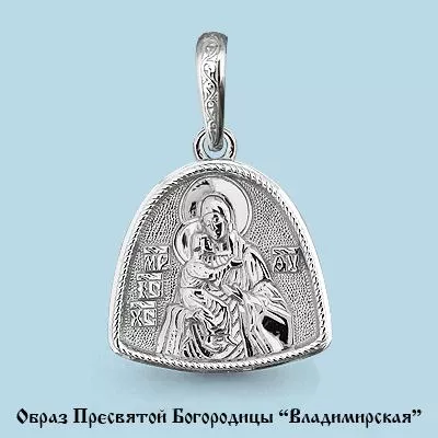 Подвеска, серебро, артикул LV12743