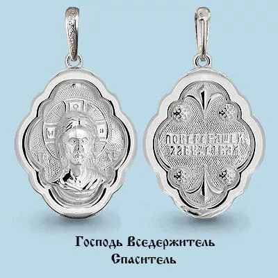 Подвеска из серебра, артикул LV12736