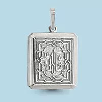 Подвеска, серебро, артикул LV12659