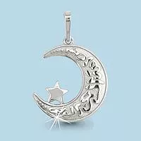 Подвеска, серебро, артикул LV12656