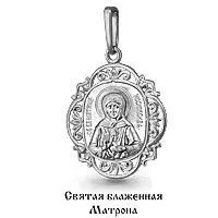 Подвеска, артикул LV12570, серебро