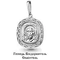 Подвеска из серебра, артикул LV12108