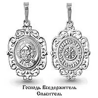 Подвеска, серебро, артикул LV12052