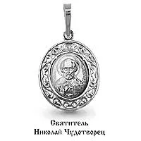 Подвеска, серебро, артикул LV12051