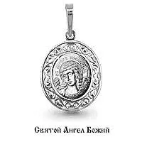 Подвеска, серебро, артикул LV12050