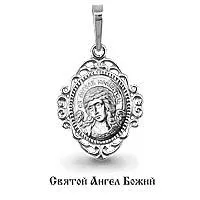 Подвеска, артикул LV12040, серебро