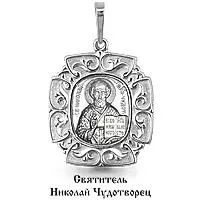 Подвеска из серебра, артикул LV11960