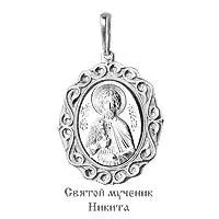 Подвеска, артикул LV11928, серебро