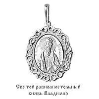 Подвеска из серебра, артикул LV11927