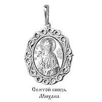 Подвеска из серебра, артикул LV11920