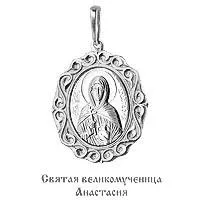 Подвеска, артикул LV11903, серебро