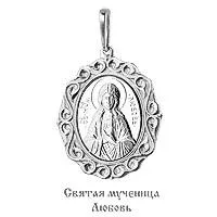 Подвеска, серебро, артикул LV11901