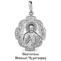 Подвеска из серебра, артикул LV11236