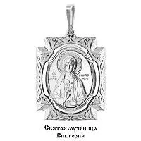 Подвеска из серебра, артикул LV11056