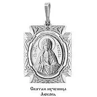Подвеска, серебро, артикул LV11043