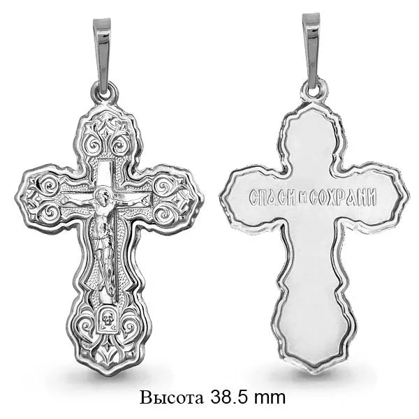 Подвеска из серебра, артикул LV10968