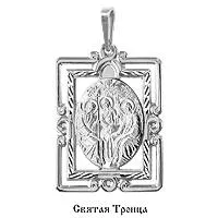 Подвеска, серебро, артикул LV10917