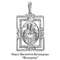 Подвеска, серебро, артикул LV10909