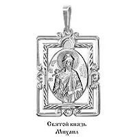 Подвеска, серебро, артикул LV10908