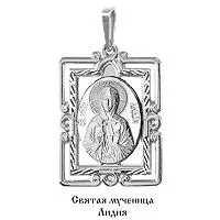 Подвеска из серебра, артикул LV10903